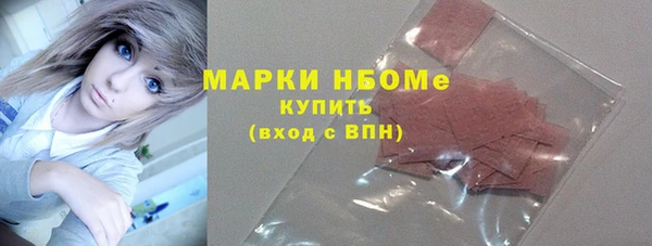 дурь Вяземский